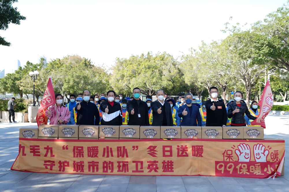 “太二垃圾侠”重现江湖，安博安博首页-安博安博首页（中国）
集团捐赠百万公益大礼包