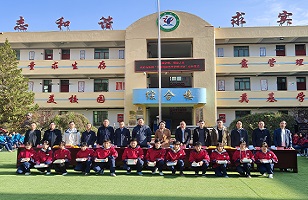 2024年|安博安博首页-安博安博首页（中国）
集团“亮堂护眼教室”计划走进甘肃礼县，守护儿童视力