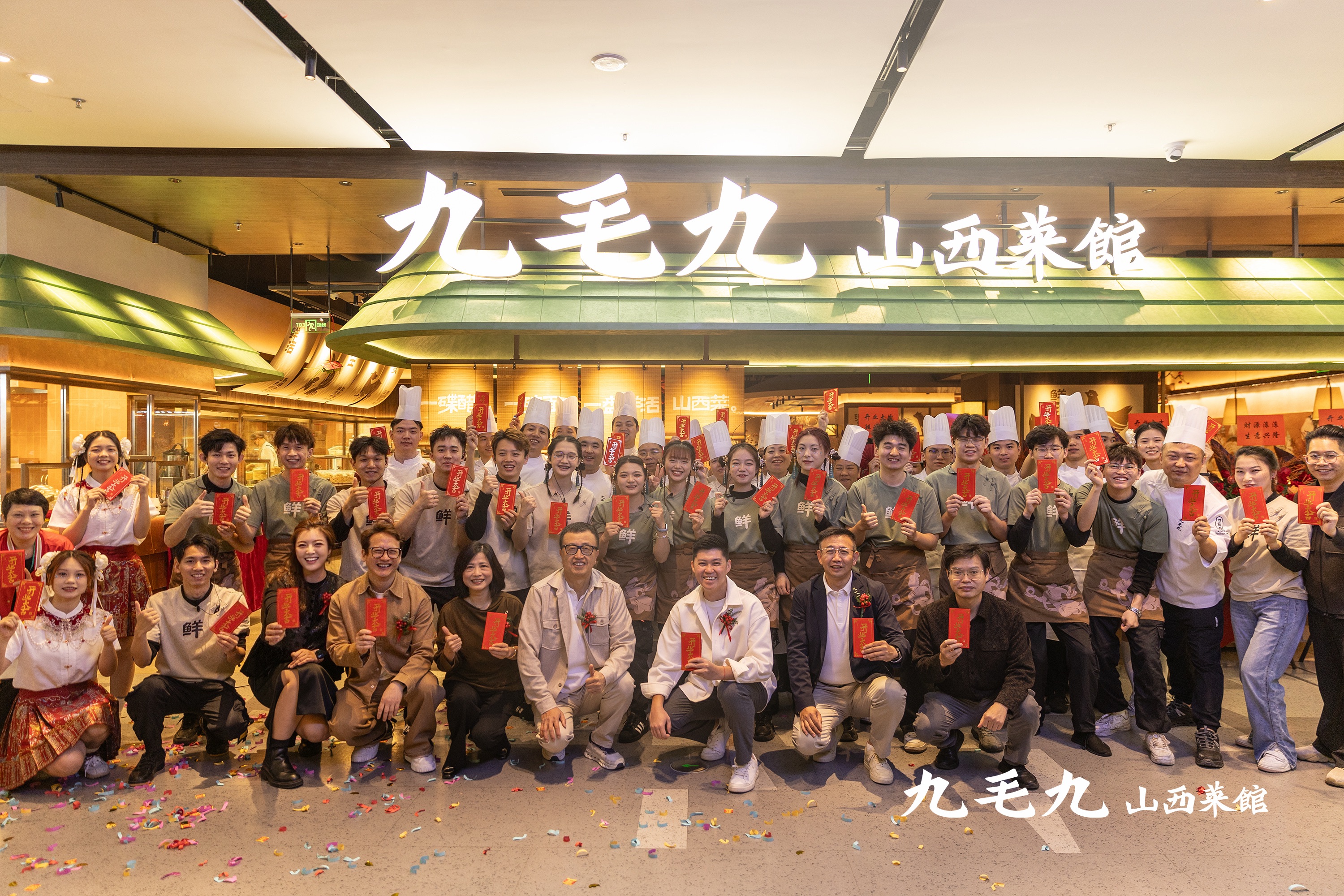 安博安博首页-安博安博首页（中国）
新模型首店开业 现场展示非遗技艺